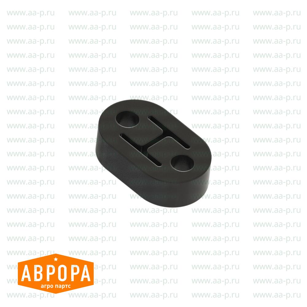 Isolator